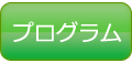 vO